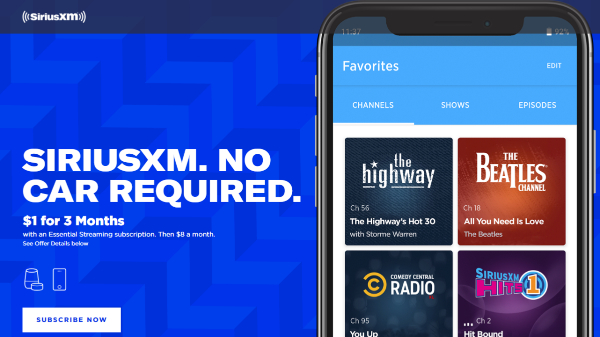 車を使わずに SiriusXM を入手する方法