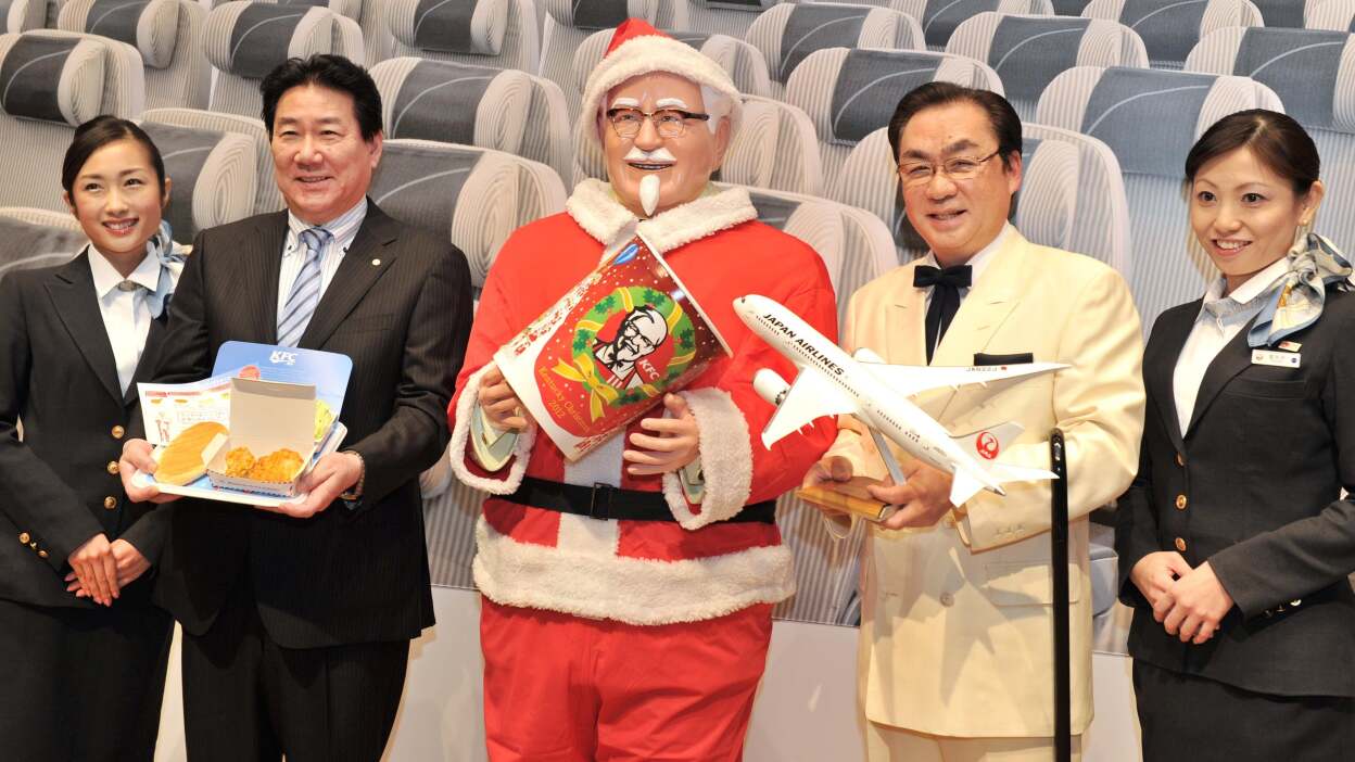 Kentucky Fried Christmas (Japan)