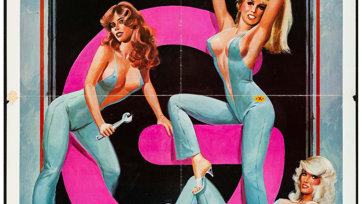 Garage Girls (1980)